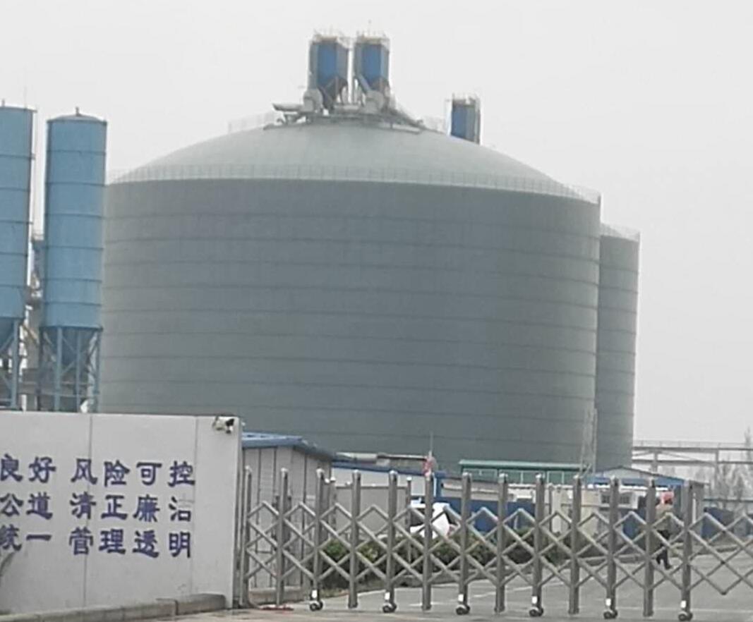 陆河4万吨粉煤灰储存库