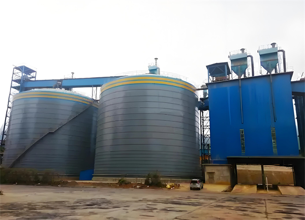 陆河球团钢板仓